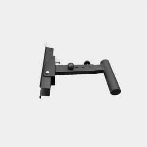Support mural orientable pour enceinte